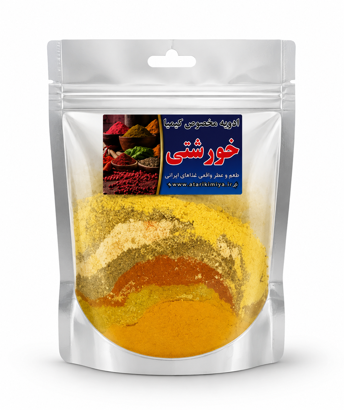 ادویه خورشتی مخصوص آبادان یک کیلویی و نیم کیلویی