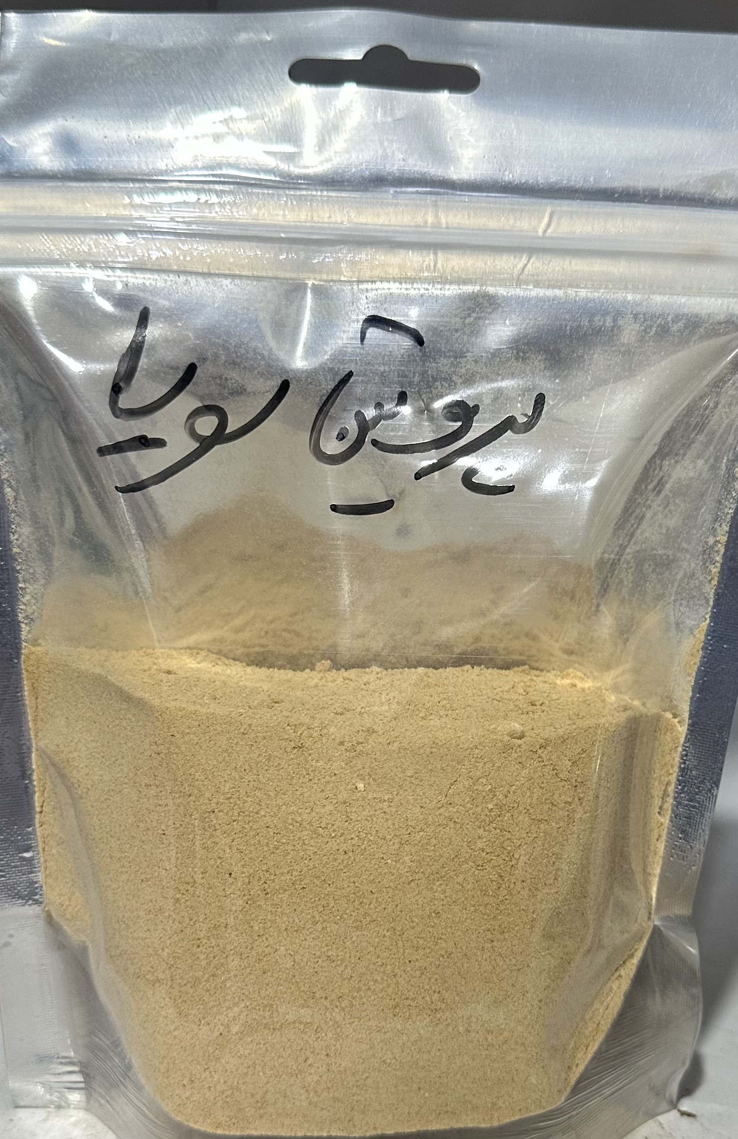 پودر پروتئین سویا خالص ۲۰۰ گرمی